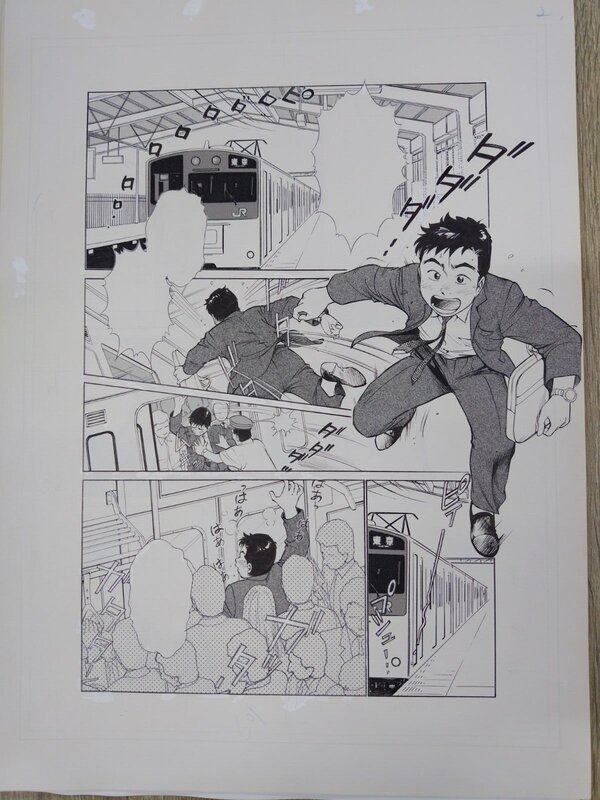 Japan hentai art by Yasuo OHBA page 2 - Planche originale