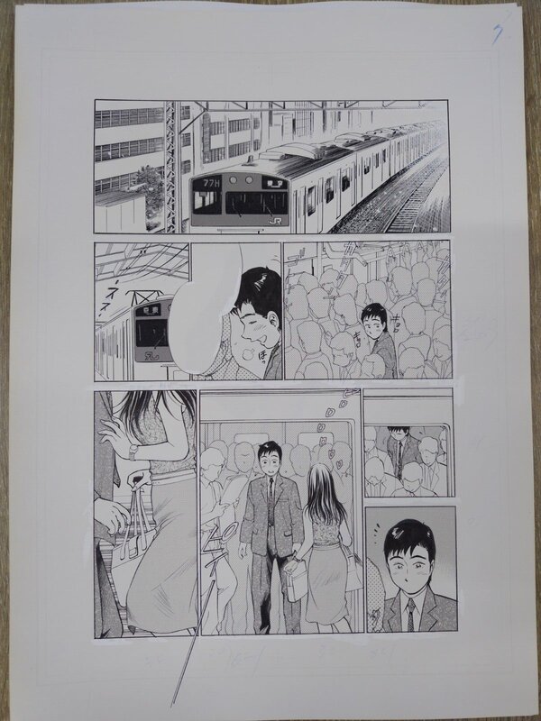 Japan manga hentai art by Yasuo OHBA - Original Illustration
