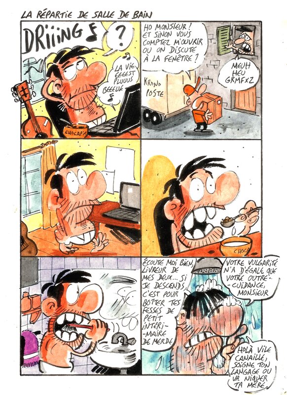 For sale - Simon Mitteault, La répartie de salle de bain - Comic Strip