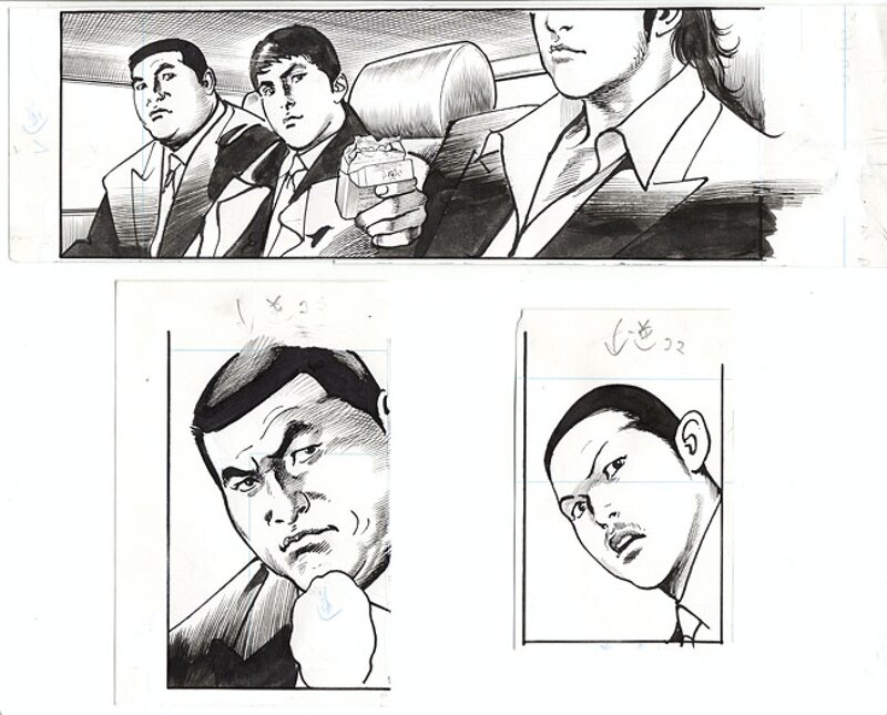 Ryoichi Ikegami unfinished panels - Planche originale