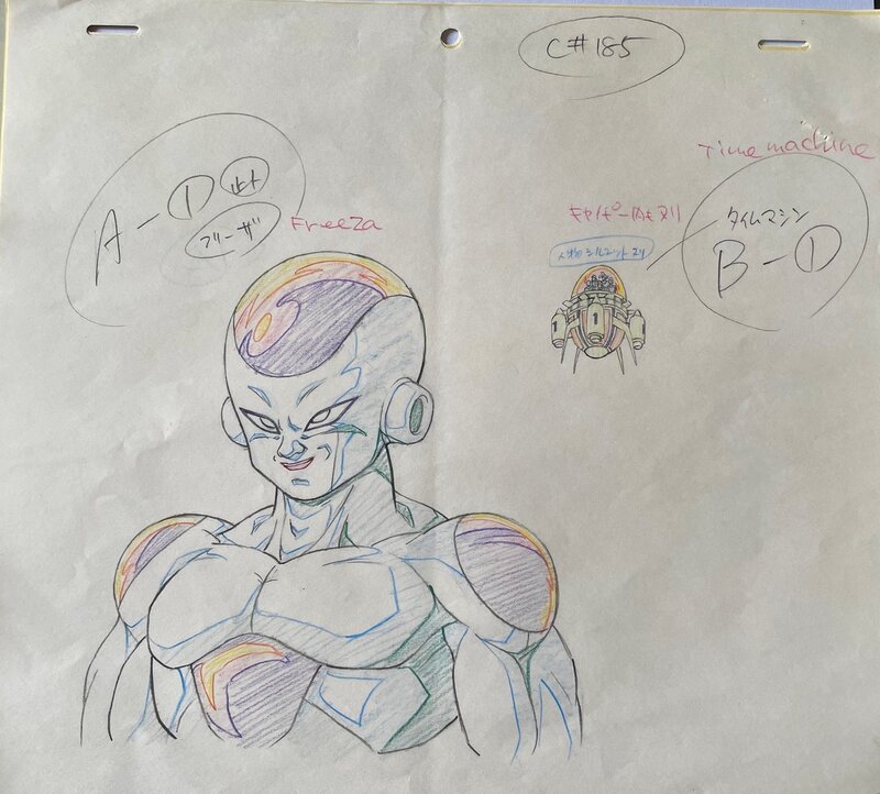 Akira Toriyama, Dragon Ball Z - Freezer - Œuvre originale