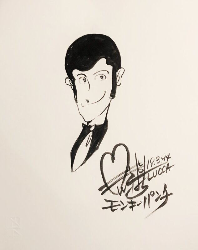 Lupin III · ルパン三世 par MONKEY PUNCH, モンキー パンチ, 一彦 加藤 - Illustration originale