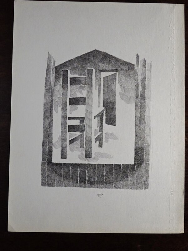 Intérieur by Violet Elzbieta - Original Illustration