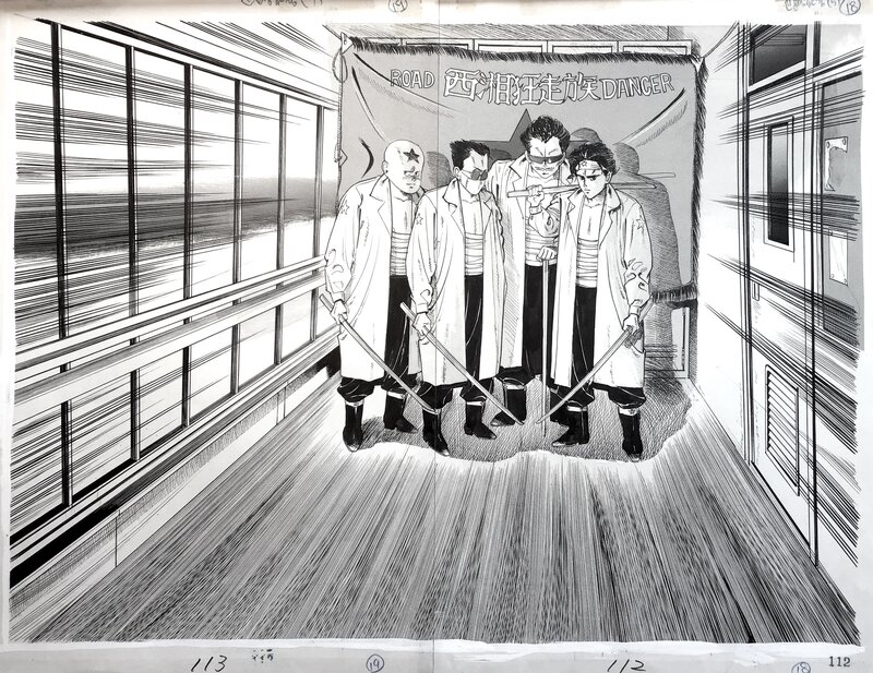 Yoroshiku Bugi . double page by Chiyoji Tomo AKA Susumu Tsutsumi - Illustration originale