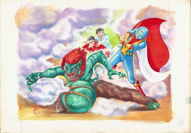 Tadashi Igarashi, Yasunori Kawauchi, Diamond Eye | The Warrior of Light - Illustration originale