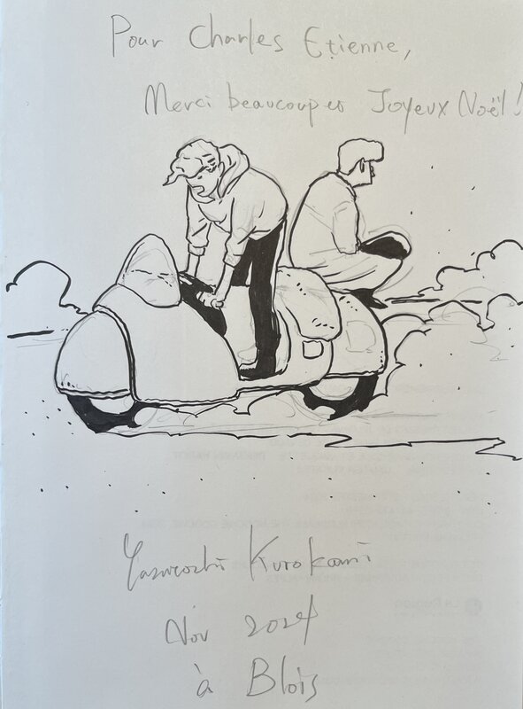 Croissant amoureux par Yasutoshi Kurokami - Dédicace