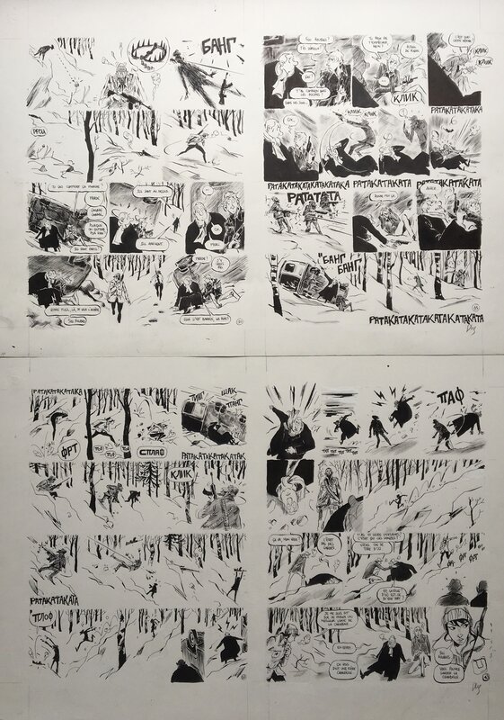 Pierre-Henry Gomont, Slava - planches 10 à 13 tome 1 - Planche originale