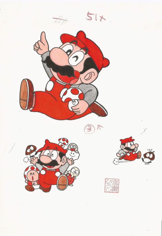 Hiroshi Takase, Mario, Koopa Troopa?, Lakitu?, Goomba | Nintendo / Super Mario-kun | Mario Bros - Illustration originale