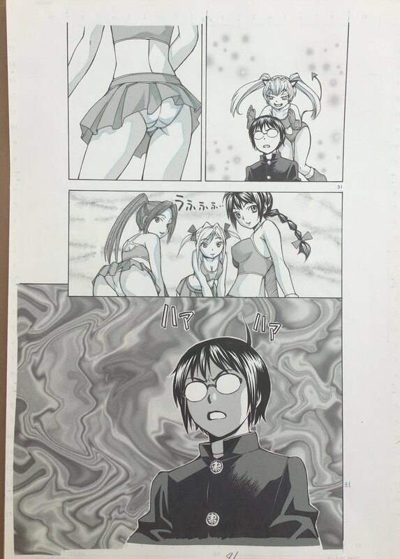 Magicano by Takeaki Momose Magikano page 2007 - Original Illustration