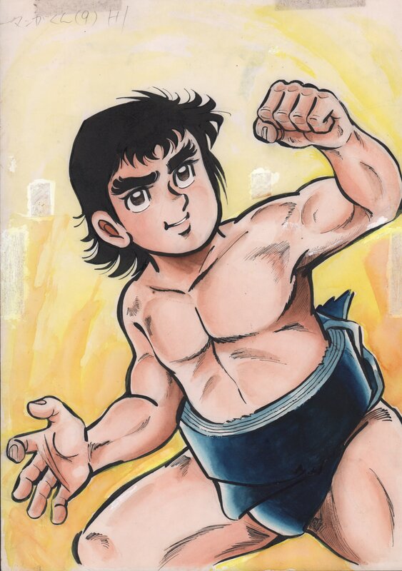 En vente - Hiroshi Kaizuka, Sumo Koshien - Illustration couleur - Illustration originale