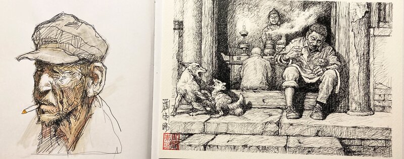 Nie Chongruie, Au loin, une montagne - Dédicace