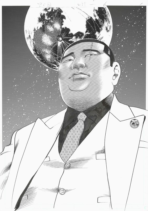 En vente - Tombo House, Tonbo Hause, Junji Kanzaki, Hi no Kuni no Nigi ! Titlepage #6  |   Koshu Prison (Youkoso Koushuu Prison) - Illustration originale