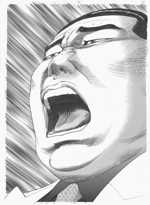 For sale - Tombo House, Tonbo Hause, Junji Kanzaki, Hi no Kuni no Nigi ! Titlepage #8  |   Koshu Prison (Youkoso Koushuu Prison) - Original Illustration