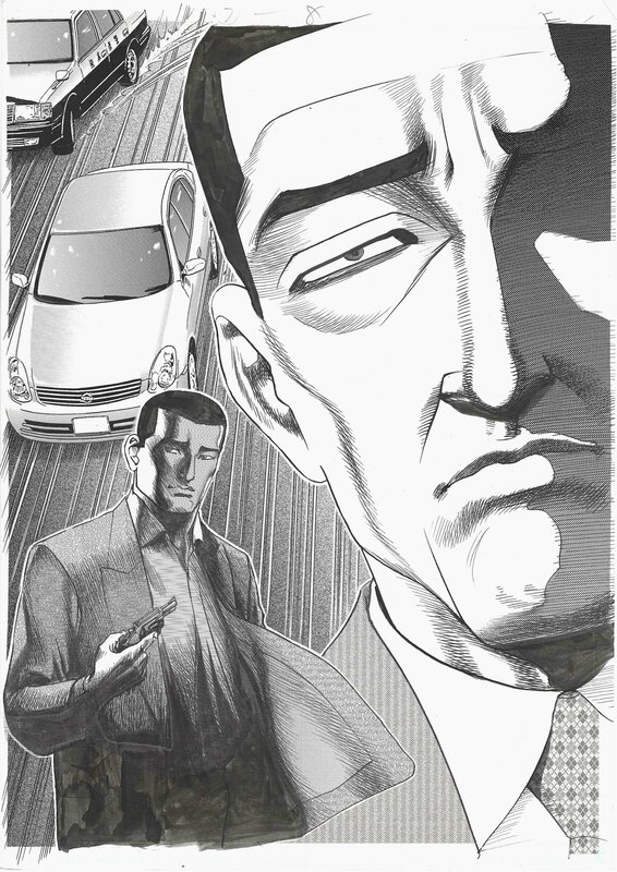 En vente - Tombo House, Tonbo Hause, Junji Kanzaki, Hi no Kuni no Nigi ! Titlepage #9  |   Koshu Prison (Youkoso Koushuu Prison) - Illustration originale