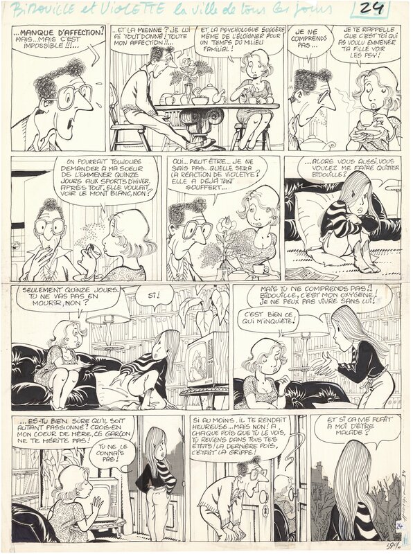Bernard Hislaire, Bidouille et Violette ... Manque d'affection ? - Planche originale