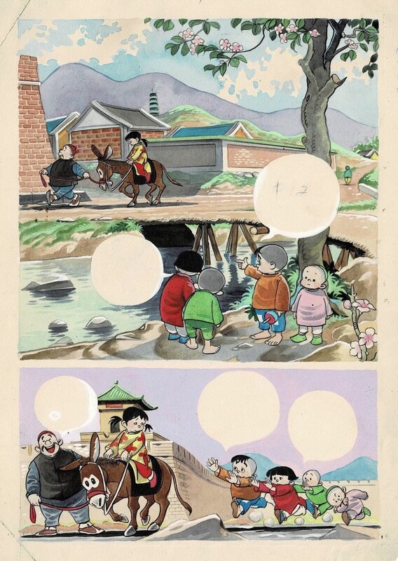 Jiro Ota, Chinrai-Chan - ちんらいちゃん - Planche originale