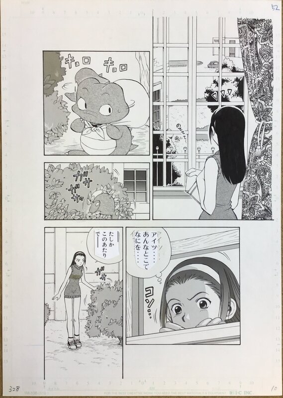 マイアミ☆ガンズ . Miami☆Guns by Takeaki Momose manga original page - Original Illustration