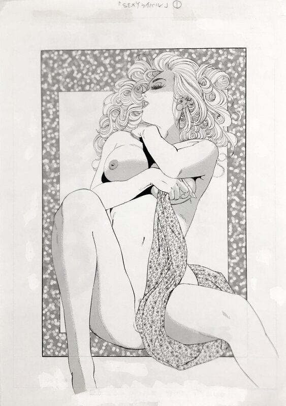 Chiyoji Tomo, Susumu Tsutsumi, つつみ 進, Kaoru Ai, Miss 130. Manga art by Chiyoji Tomo AKA Susumu Tsutsumi ( つつみ 進 ) Kaoru Ai - Illustration originale