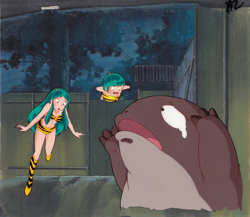 For sale - LAMU by Rumiko Takahashi, Kitty Films - Original art