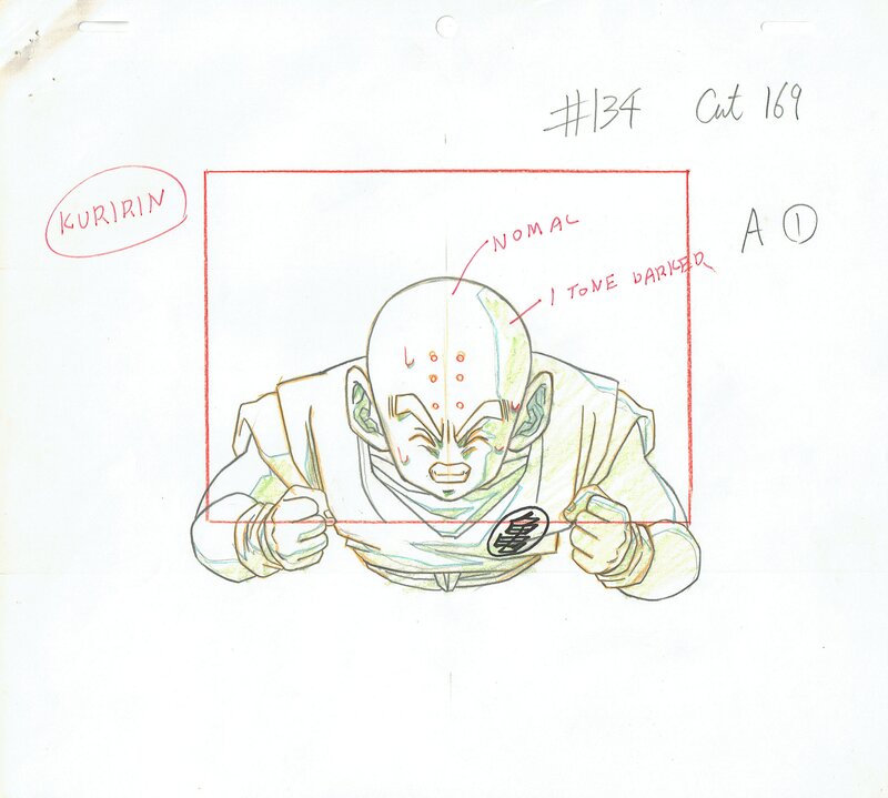 En vente - Akira Toriyama, Toei Animation, Dragon Ball Z - Krilin - Œuvre originale