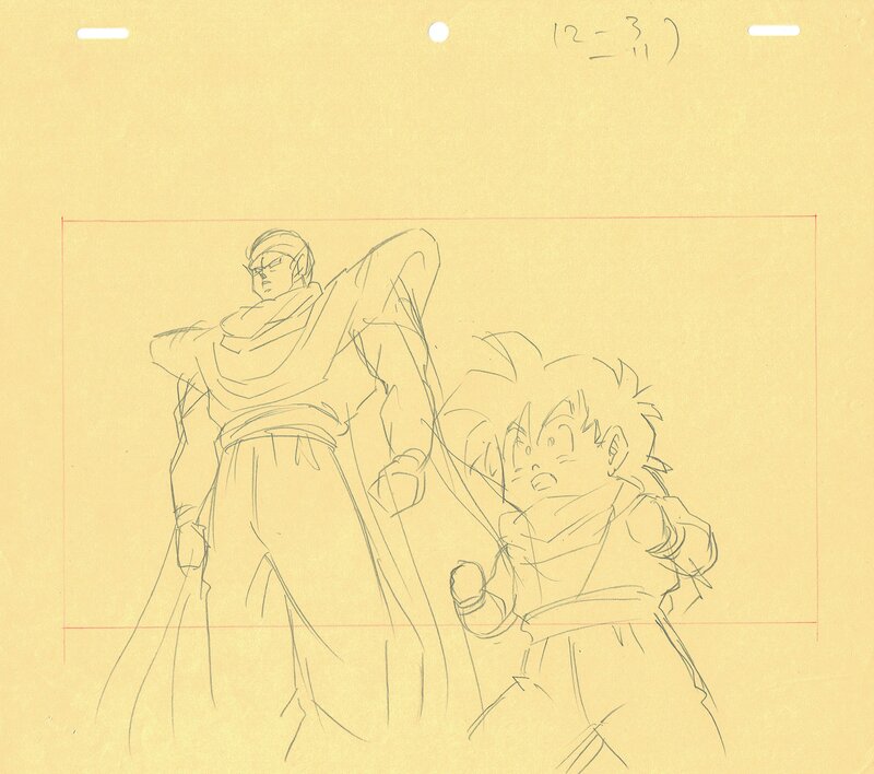 For sale - Akira Toriyama, Toei Animation, Dragon Ball Z - Piccolo et Son Gohan - Original art