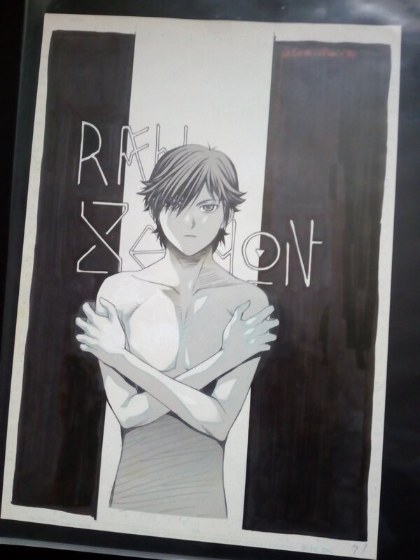 Couverture originale RahXephon / takeaki momose - Comic Strip