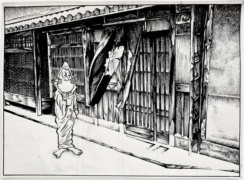 Shigeru Mizuki, Kitarō le Repoussant (case découpée) - Planche originale