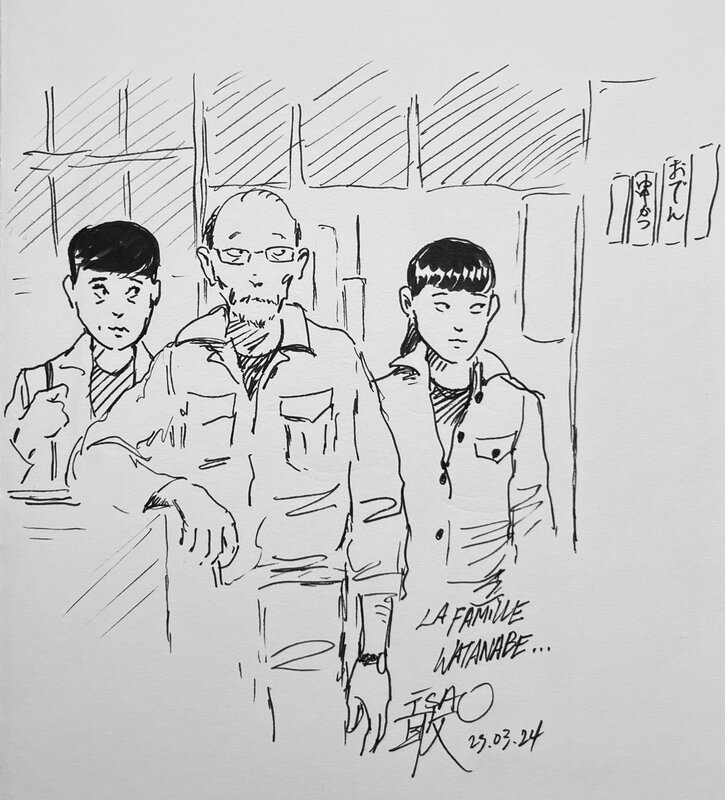 Famille Watanabe par Isao Moutte - Dédicace
