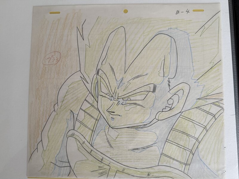 Akira Toriyama, Dragon ball Z : vegeta - Dédicace