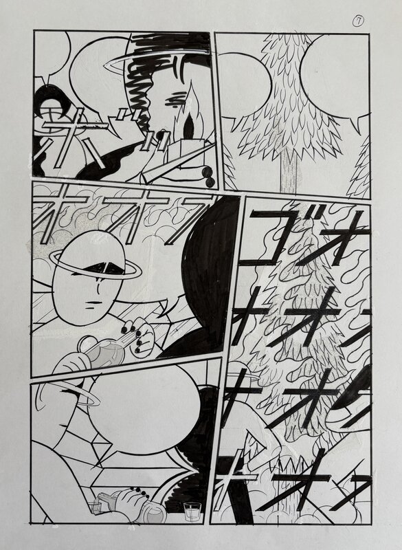 Yûichi Yokoyama, Kijimuna Show - キジムナーショー - Planche originale