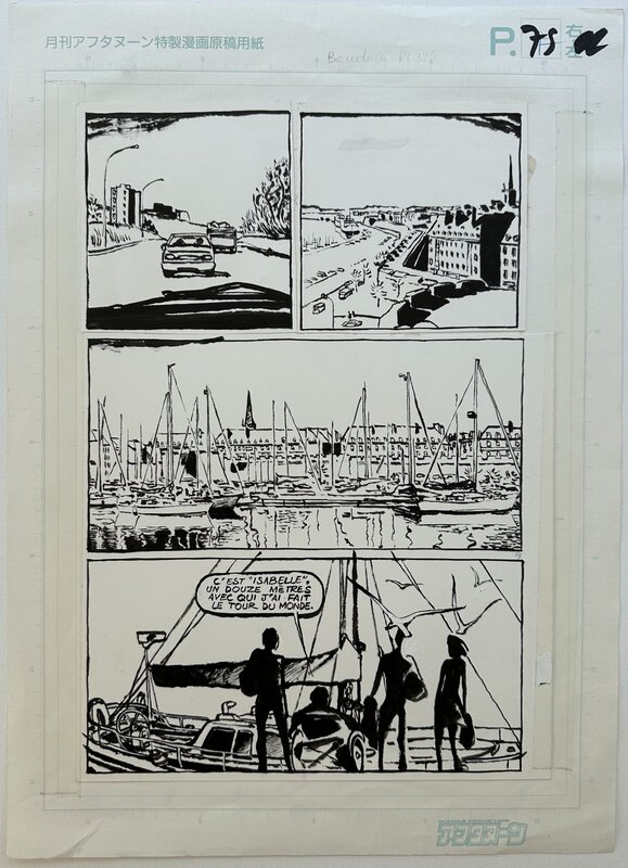 Baudoin - Le voyage p075 - Comic Strip