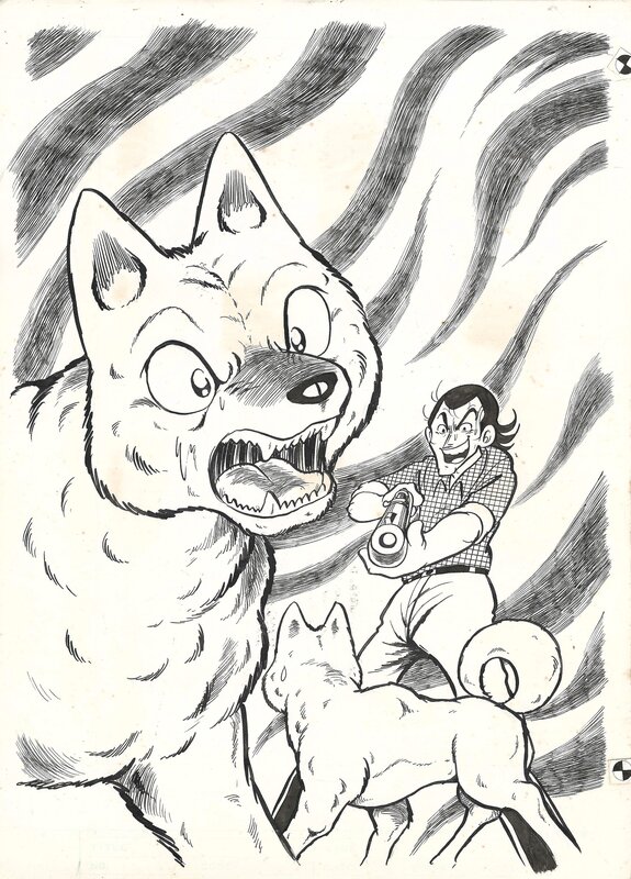 Koichi Iimori, Hirokazu Iimori, Run! Goro | Shogaku Go-nensei [5th Grade] | Koïchi Iimori - Illustration originale
