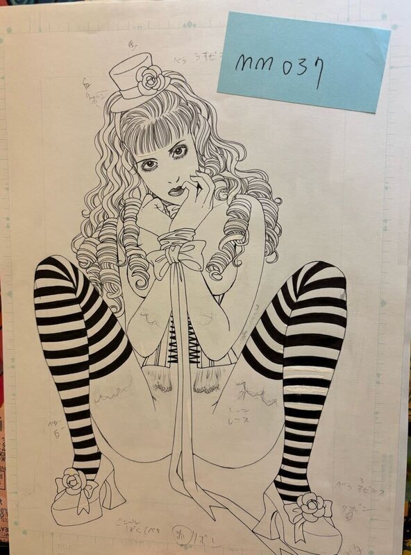 Morizono Milk's original illustration cover: Gothic Ero Grimm Fairy Tales cover - Illustration originale