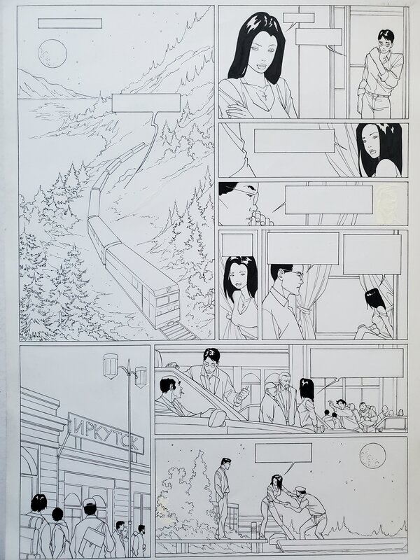 ????? - Comic Strip