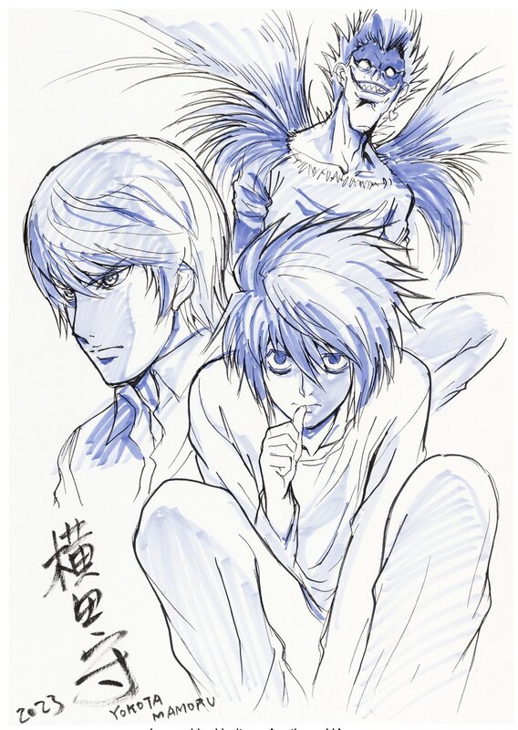 Mamoru Yokota Death Note Raw Illustration Original Art (2023) - Original Illustration