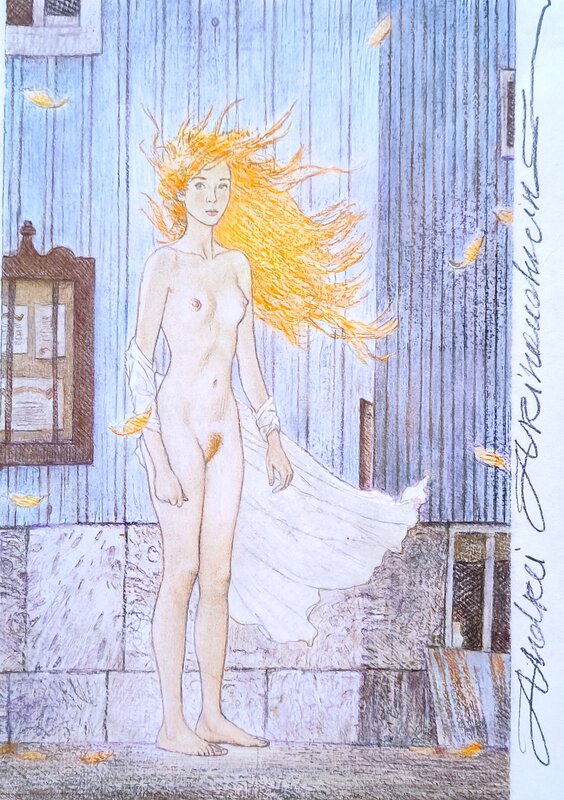 For sale - Ville dénudée by Andréi Arinouchkine - Original Illustration