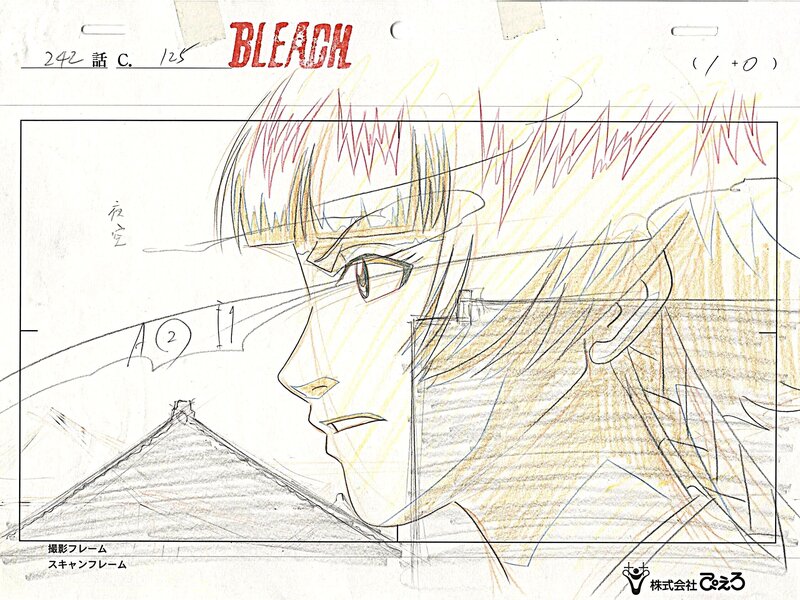 Tite Kubo, Noriyuki Abe, Bleach, Soi Fon, Ichiko Kurosaki (?), élément de décor, 3 layouts de production originaux (Pierrot, c. 2004-2012) - Sketch