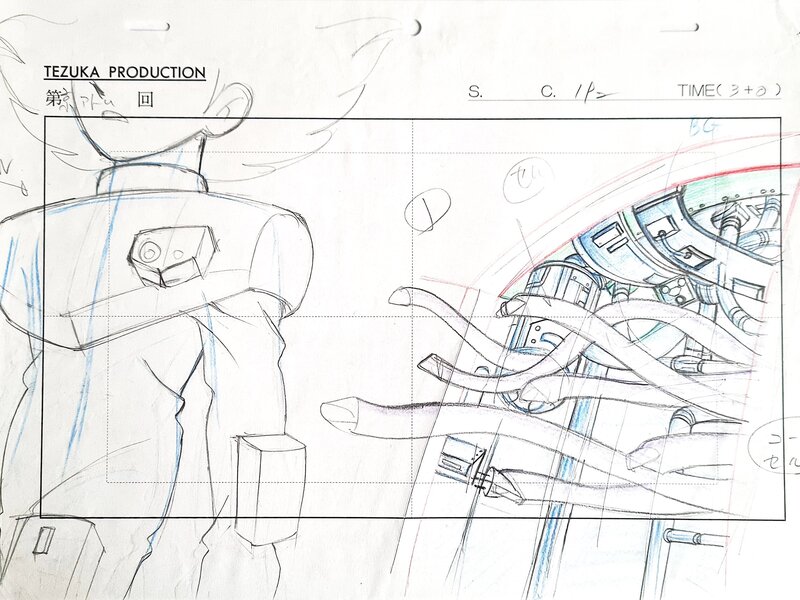 Osamu Tezuka, Astro, le petit robot,  Bem, double fond de production original et doga (Tokyo Eki Biru, 2001) - Sketch