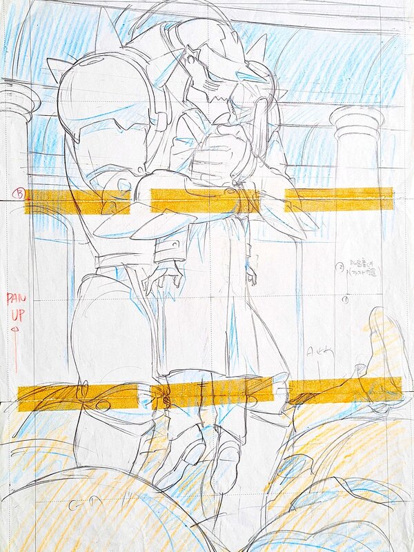 Hiromu Arakawa, Seiji Mizushima, Fullmetal Alchemist, Edward et Alphonse, pan layout de production original, scène finale de Fullmetal Alchemist (Bones, 2003- ) - Original art
