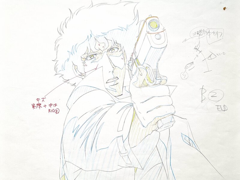 Shin'ichiro Watanabe, Cowboy Bebop, Spike, ensemble de 4 dogas originaux de production et de correction (Sunrise, 1998-1999) - Dédicace