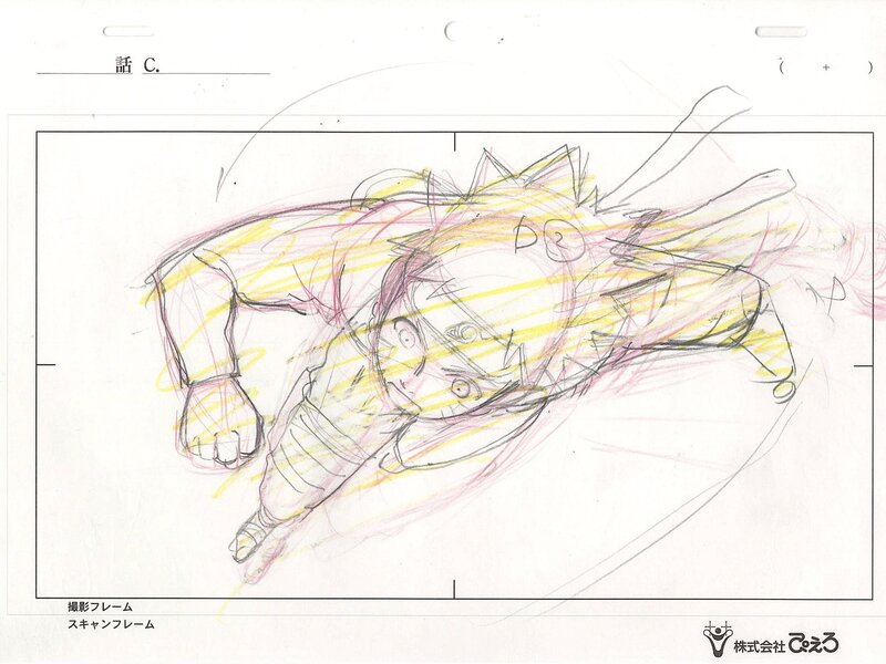 Masashi Kishimoto, Hayato Date, Naruto, Naruto Uzumaki, layout crayonné (Studio Pierrot, 2002-2017) - Sketch