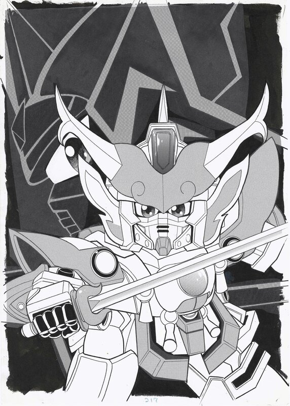 Yuji Hosoi, Sd Gundam Force #2 | Yesterday's friend is today's enemy | Comic BonBon | Kodansha - Illustration originale