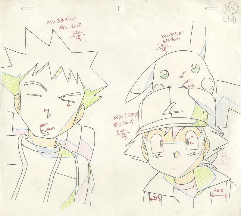 En vente - Tajiri Satoshi, Sacha, Pikachu & Pierre - Planche originale