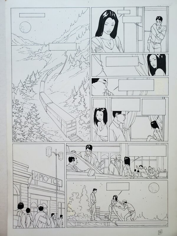 ??? - Comic Strip