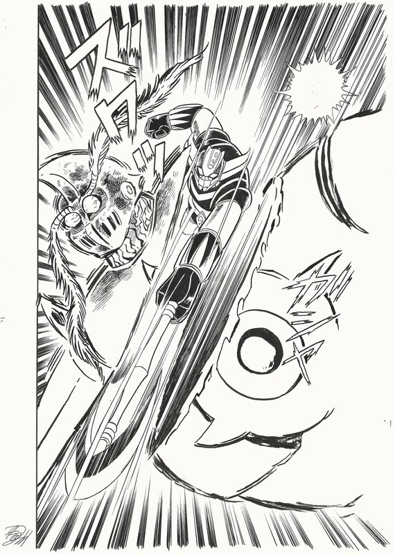 Gô Nagai, Studio Nagai, Goldorak | UFOロボ グレンダイザー | UFO Robo Grendizer | Terror of the 2 Demons - Planche originale