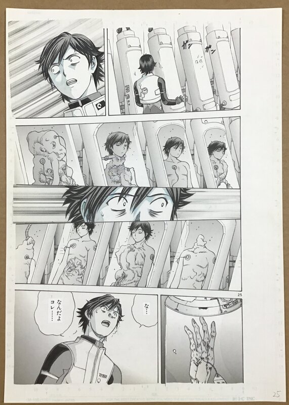 Rahxephon VOL.2 CHAPTER 10 : DESTINY by Takeaki Momose original manga art page. - Original Illustration