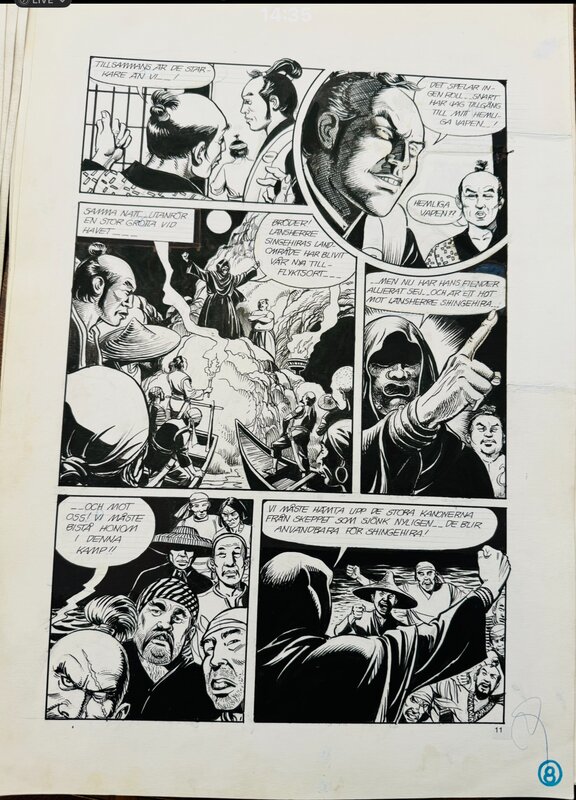César Spadari, In Strange Land part 2 - Planche originale