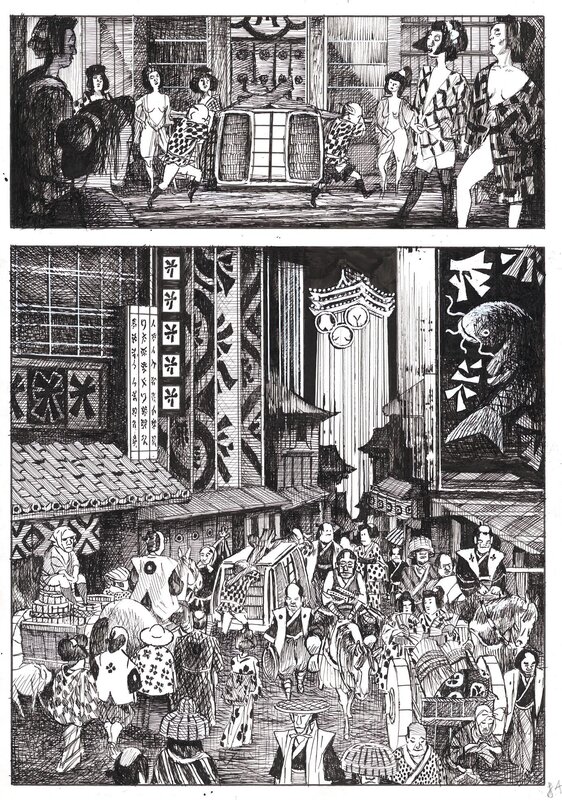 En vente - Garigari par Hugues Micol - Planche originale