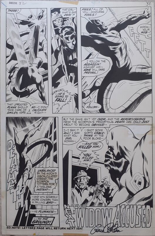 Gene Colan, Daredevil #82 page 21 (1971) - Comic Strip