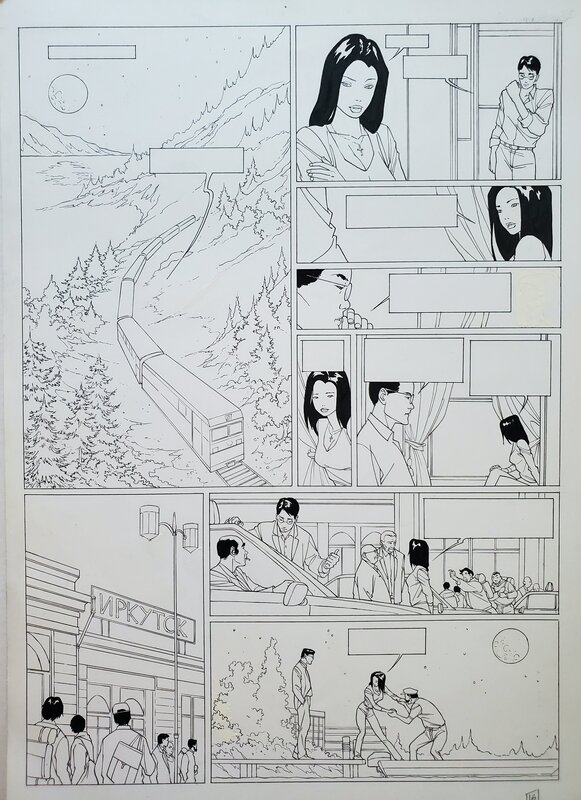 ??? - Planche originale ??? - Planche originale